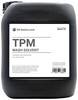 čistiace prostriedky Vhodné pre 3D tlačiareň: Formlabs Form Wasch, Formlabs Form Cure TPM Wash Solvent 5 L 320023