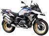Maisto BMW R1250GS ´07 1:12 model motorky