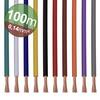 Quadrios 22CW001 Sortiment laniek, 1 x 0.14 mm², biela, modrá, hnedá, oranžová, zelená, žltá, sivá, fialová, čierna, červená, 1 sada