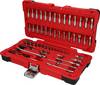 KS Tools 9580650 súprava nástrčných kľúčov, 958.0650