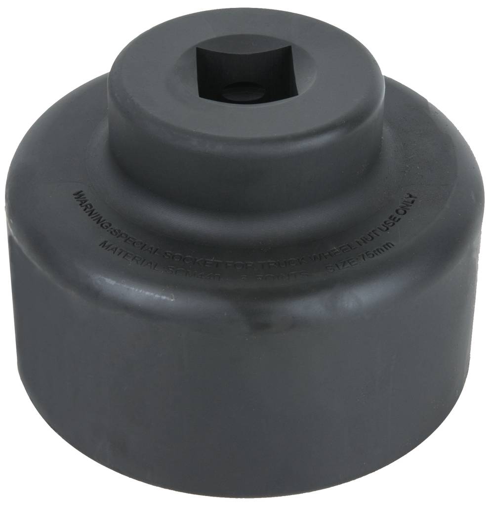 KS Tools 4600055 460.0055 Asmoersleutel