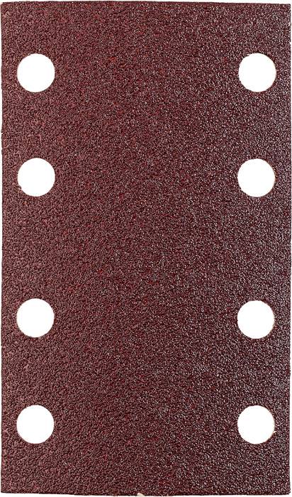 Obdĺžnikový červený brúsny papier so šiestimi okrúhlymi otvormi, rovnomerne usporiadanými v dvoch radoch, na neutrálnom pozadí.
