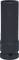 Hlboký šesťhranný kľúč, ktorý sa typicky používa na uvoľňovanie a upevňovanie skrutiek.