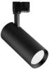 Opple 541001069900 LEDSpo LED reflektor En.trieda 2021: F (A - G) LED bez 12 W čierna