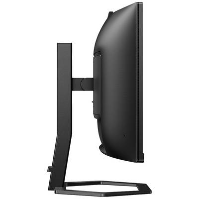 Philips 34E1C5600HE/00 LED monitor 86.4 cm (34 palca) En.trieda 2021 G (A - G) 3440 x 1440 Pixel UWQHD 4 ms HDMI ™, Disp-5