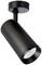 Čierny valcový stropný reflektor s nastaviteľnou hlavou, vhodný pre cielenéosvietenie v interiéroch.