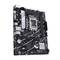 Základná doska ASUS PRIME B760M-K D4 s rôznymi konektormi a komponentmi, vhodná pre zostavenie a vylepšenie počítača.