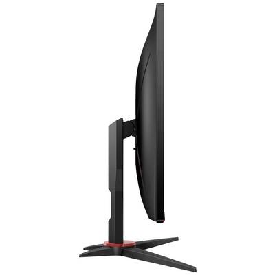 Pohľad zboku na štíhly počítačový monitor s zakrivením displeja a stabilným, ergonomickým stojanom.