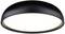 Čierne okrúhle stropné svietidlo s bielym difúzorom, vyžaruje rovnomerné svetlo. Ideálne pre moderné interiéry.