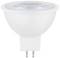 Biela LED žiarovka so soklom GU5.3 je zobrazená. Má guľatý tvar a je vhodná na použitie vo vstavaných reflektoroch.