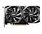 Grafická karta MSI s dvoma ventilátormi, v čiernom kryte s PCIe rozhraním, vhodná pre výkonné počítačové aplikácie.