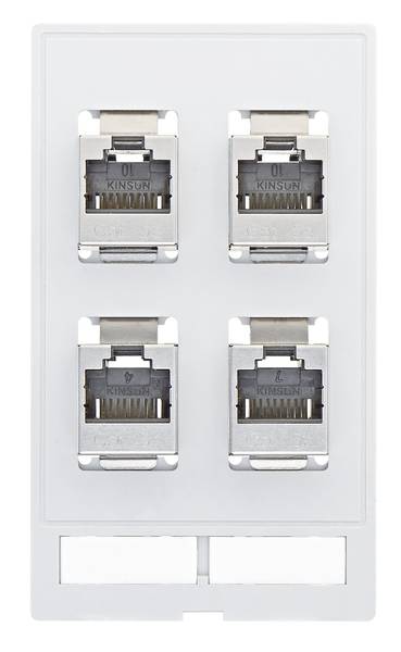 Štyri sieťové zásuvky v bielom ráme vhodné pre RJ45 konektory.