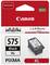 Atramentová kazeta Canon PIXMA 575 Black XL, znázornená v dizajne obalu. Hore logo 'Canon', dole názov produktu, atramentová kazeta viditeľná.