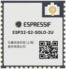 Espressif ESP32-S2-SOLO-2U-N4 rozširovací modul 1 ks