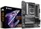'B650 AORUS ELITE AX V2' - Obrázok počítačovej základnej dosky vedľa jej obalu. Názov značky a modelu sú zvýraznené.