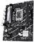 Na obrázku je základná doska ASUS Prime B760M-R D4 s LGA 1700 socketom a niekoľkými rozširujúcimi slotmi pre počítačové komponenty.