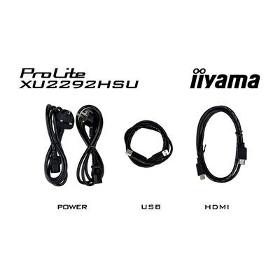'Tri káble pre monitor iiyama ProLite XU2292HSU: sieťový kábel vľavo, USB kábel v strede, HDMI kábel vpravo.'