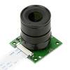 Arducam MBS-SES-185-04