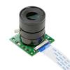 Arducam MBS-SES-185-12