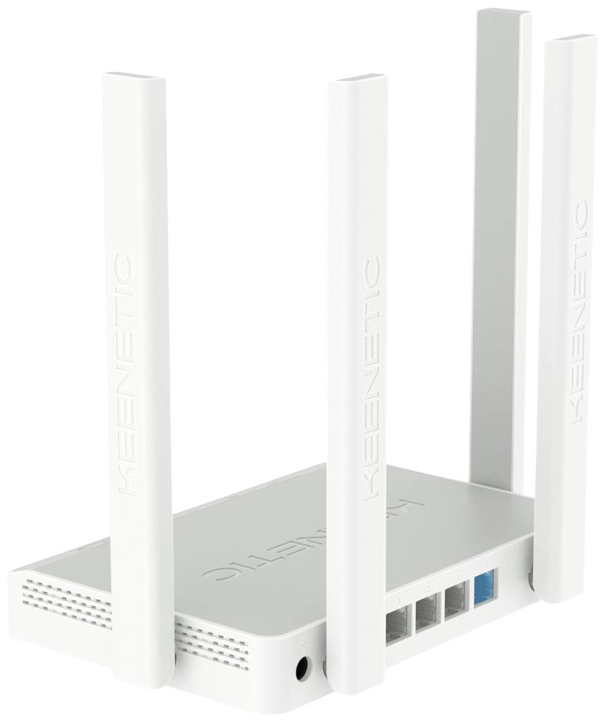 Biely WiFi router so štyrmi vzpriamenými anténami a viacerými portmi na zadnej strane, s názvom značky vygravrovaným po boku.