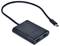 Čierny adaptér s káblom má dva HDMI vstupy a USB-C konektor. Ideálny pre pripojenie digitálnych zariadení.