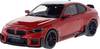 Solido BMW M2 G87 2023 Toronto rot 1:43 model auta