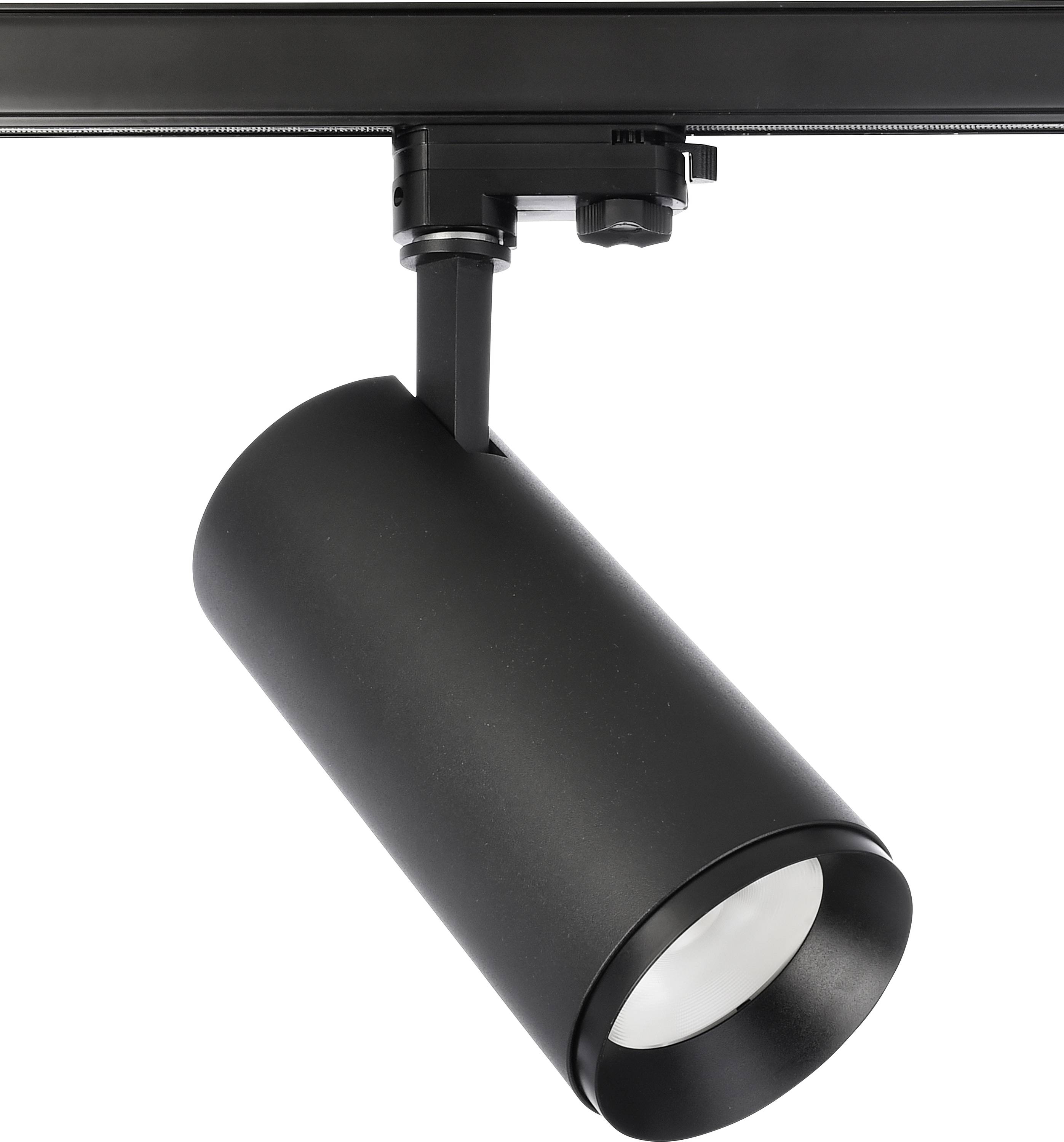 Deko Light Lucea 707184 Railsysteem met spots 40 W LED Zwart