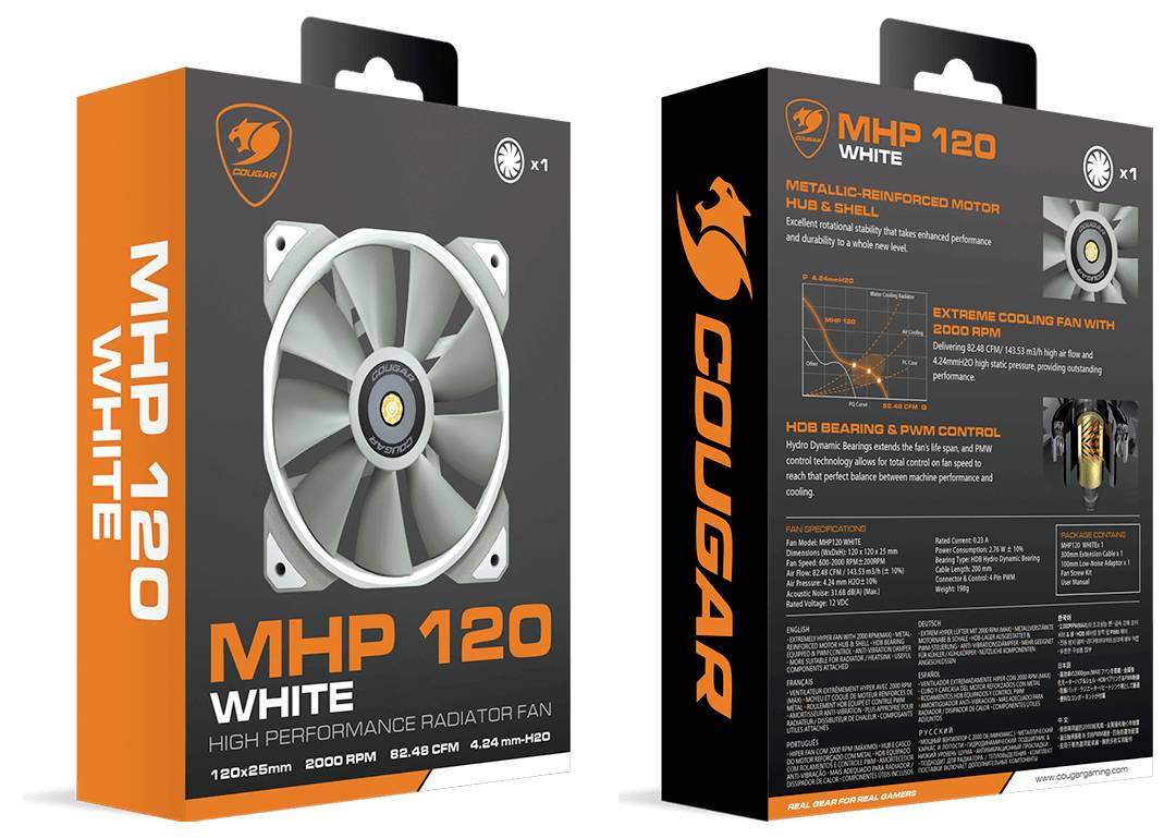 Obal výkonného chladiaceho ventilátora 'COUGAR MHP 120 White', ktorý zobrazuje technické špecifikácie a vlastnosti produktu, ako sú prietok vzduchu a dizajn.