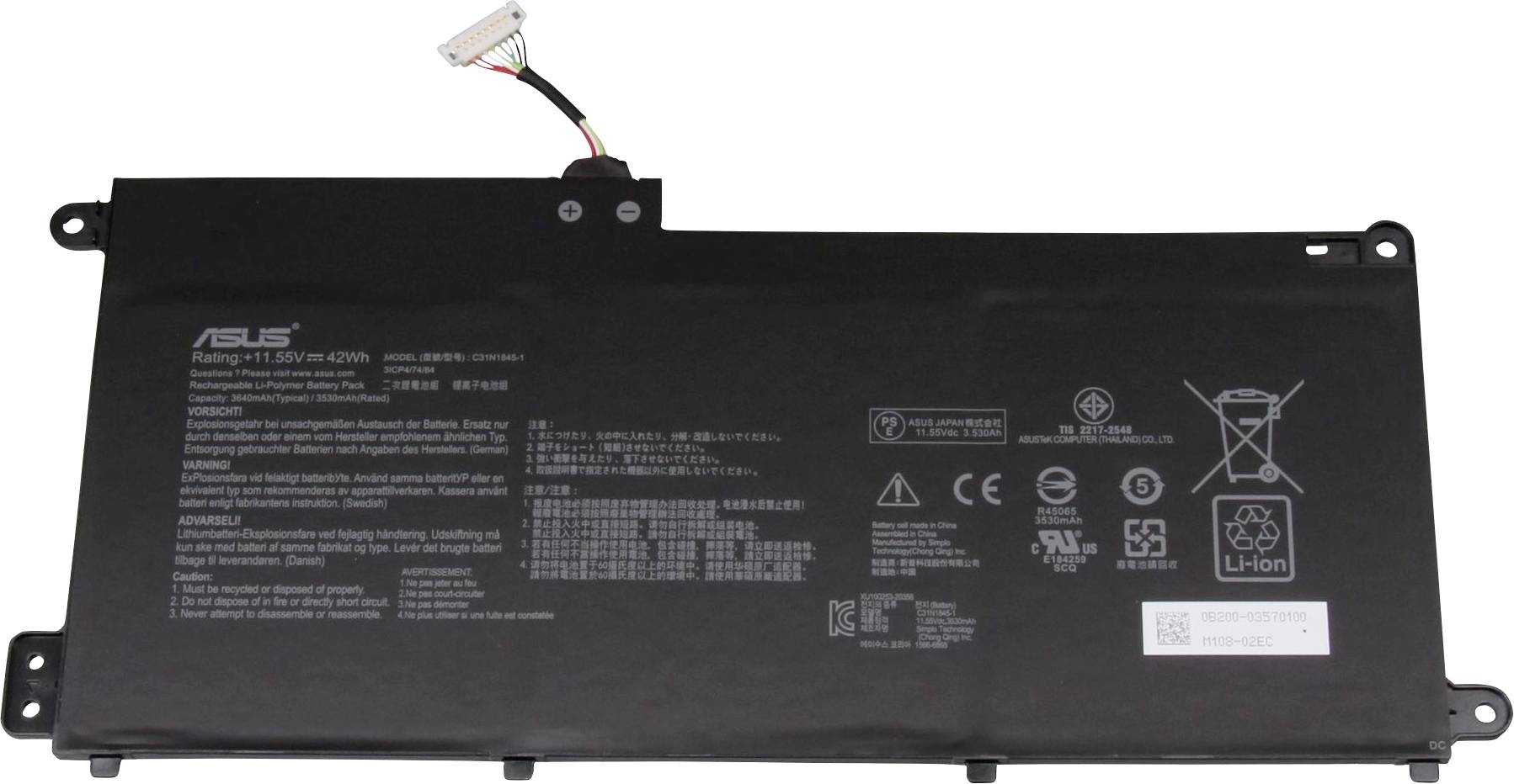 Obdĺžniková batéria notebooku ASUS s popiskami, technickými údajmi a symbolmi vrátane výstražnej poznámky týkajúcej sa likvidácie.