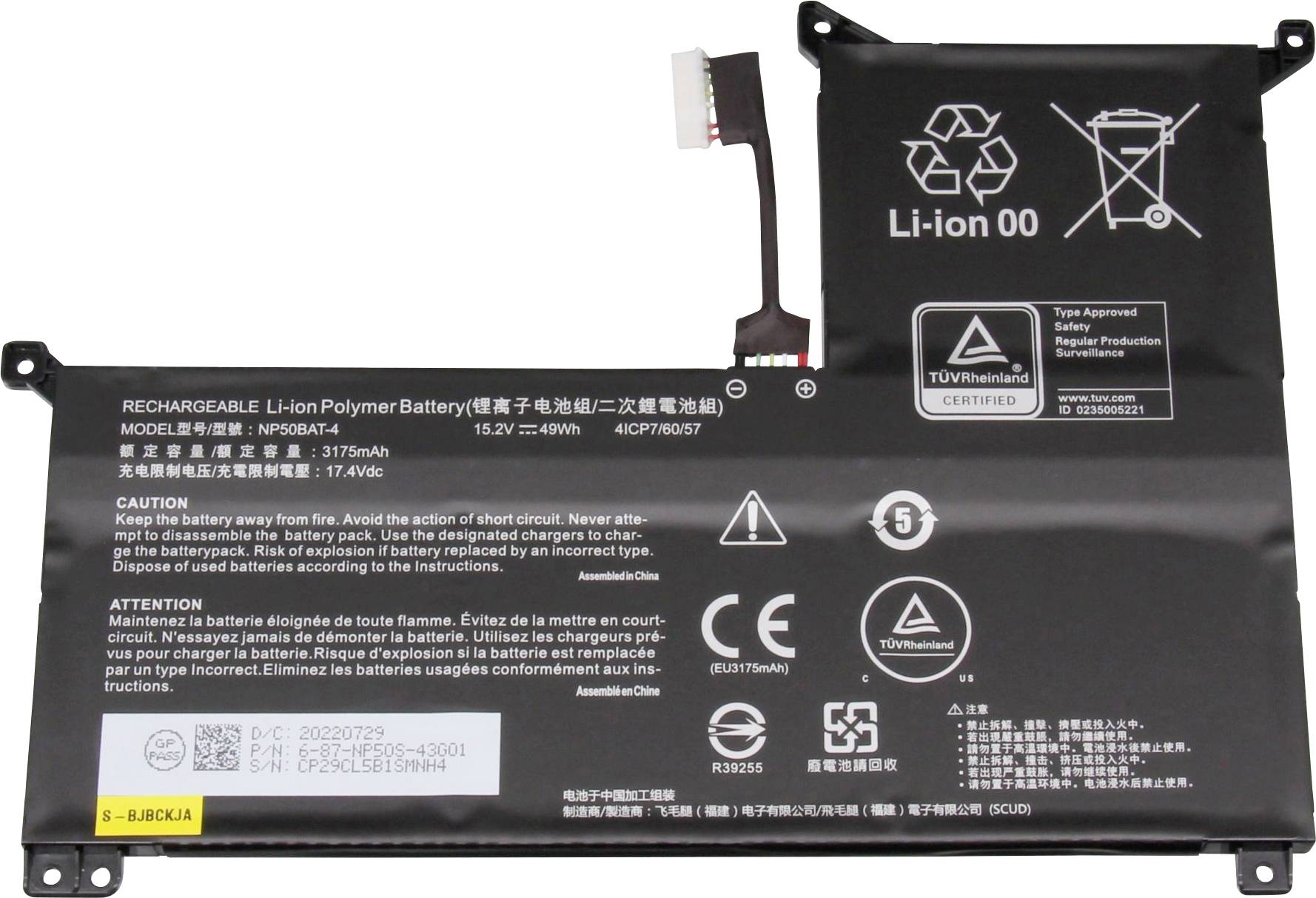 Lítiovo-iónová batéria s kapacitou 3775 mAh, napätím 15,2 V. Bezpečnostné upozornenia pre správnu manipuláciu a likvidáciu batérie.