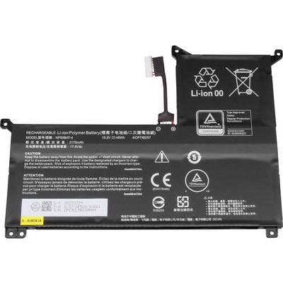 Lítiovo-iónová batéria s kapacitou 3775 mAh, napätím 15,2 V. Bezpečnostné upozornenia pre správnu manipuláciu a likvidáciu batérie.