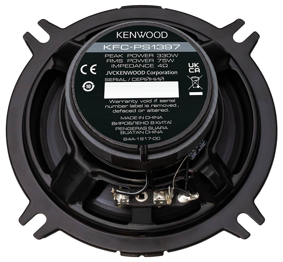 Reproduktory Kenwood s modelovým označením 'KFC-PS1397', špičkový výkon 330W, RMS 75W, impedancia 4 Ohmy, vyrobené v Číne.