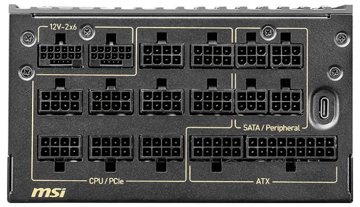 MSI 306-7ZPEX11-CE0 sieťový zdroj pre PC 1600 W ATX 80 PLUS® Titanium-1