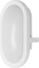 OSRAM HOMELIGHTING LED Bulkhead 11W 4000K White LED nástenné svetlo 11 W