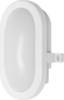 OSRAM HOMELIGHTING LED Bulkhead 6W 4000K White LED nástenné svetlo