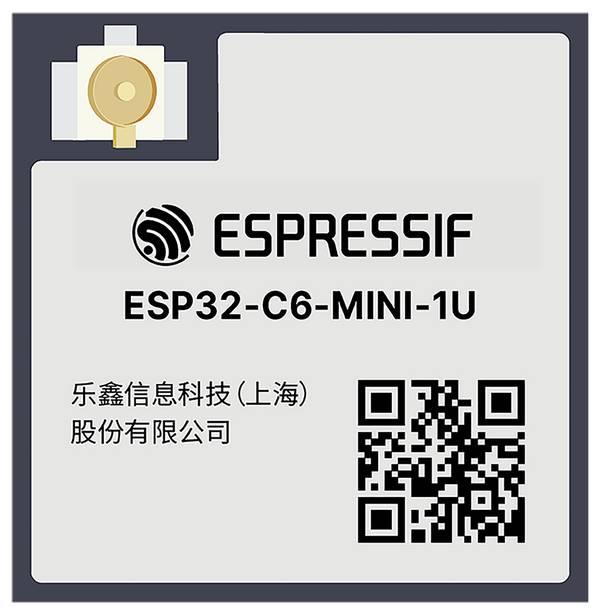 Espressif WiFi modul