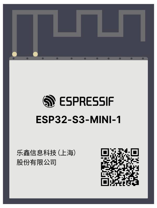 Espressif WiFi modul