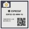 Espressif WiFi modul