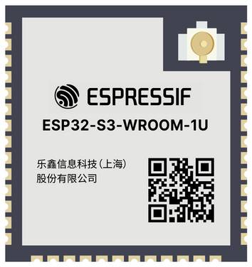 Espressif WiFi modul  ESP32-S3