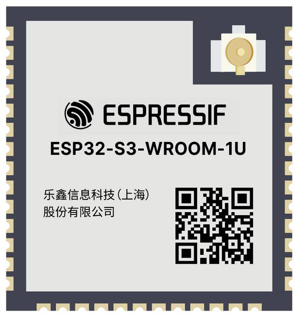 Espressif WiFi modul