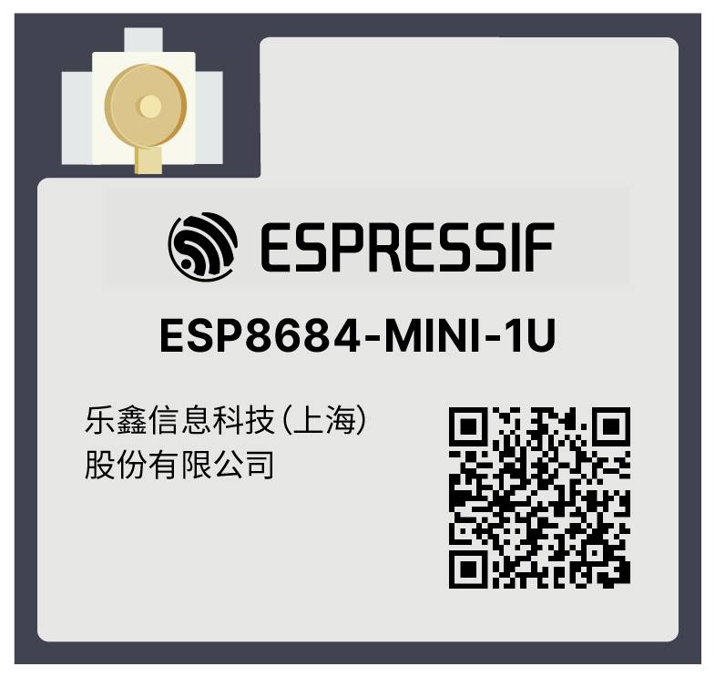 Espressif ESP8684-MINI-1U-H2X WiFi-module afbeelding