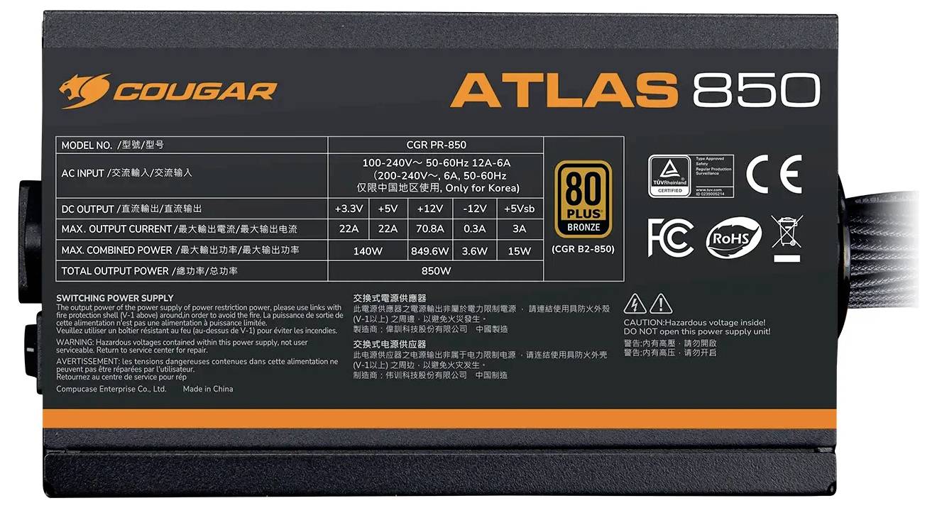 NAPÁJACÍ ZDROJ COUGAR ATLAS 850<br><br>Vstup: 100-240V<br>Výstup: 850W<br>Certifikácia: 80 PLUS Bronze<br>(ochranné bezpečnostné logá)