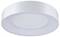 Okrúhle stropné svetlo bielej farby s hladkými hranami, ktoré poskytuje jemné a rovnomerné osvetlenie.