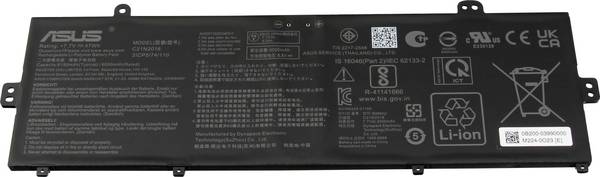 Asus akumulátor do notebooku Akku 0B200-03990000 7.70 V 6150 mAh Asus