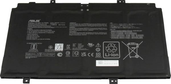 Asus akumulátor do notebooku Akku 0B200-04220000 15.48 V 4846 mAh Asus