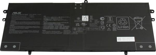 Asus akumulátor do notebooku Akku 0B200-04480200 15.56 V 4825 mAh Asus
