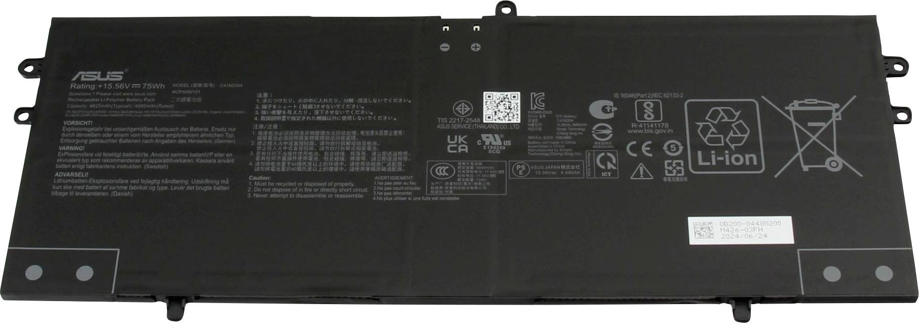 Asus akumulátor do notebooku Akku 0B200-04480200 15.56 V 4825 mAh Asus-0
