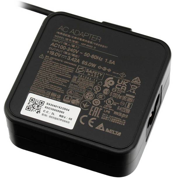 MSI Netzteil S93-0401921-D04 (B-Ware) napájecí adaptér k notebooku 65 W 19 V 3 A