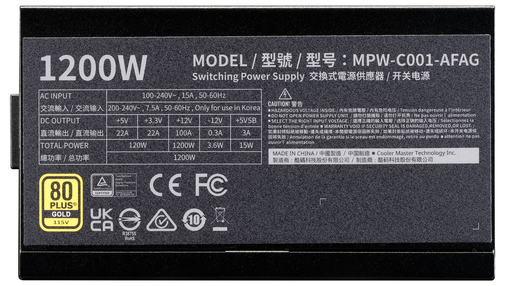 Zdroj s prevodným spínačom 1200W<br><br>Vlastnosti: Rozsah striedavého vstupu, popisy jednosmerného výstupu, bezpečnostné certifikáty a podrobnosti výrobcu.