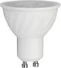 V-TAC 211086 LED En.trieda 2021 F (A - G) GU10 4.5 W = 50 W teplá biela 1 ks